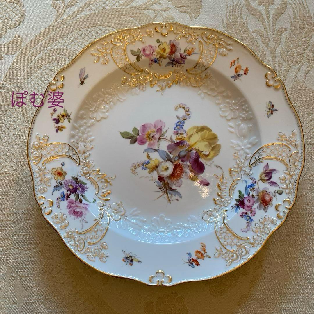 【古マイセン】金彩 花絵皿「ノイマルセイユ／フラワーブーケと昆虫」３枚