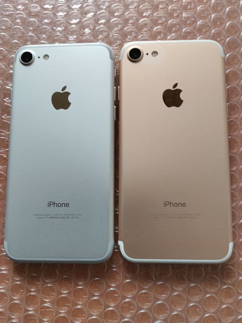 2台セットiPhone 7 32GB バッテリー100%&91% simフリー