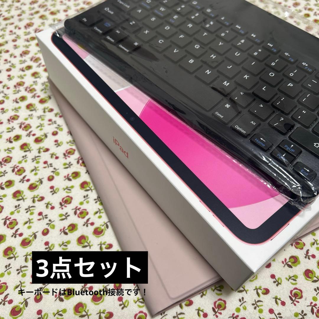 い*！様 iPad 第10世代 ピンク 64GB WiFi 10.9インチ キー