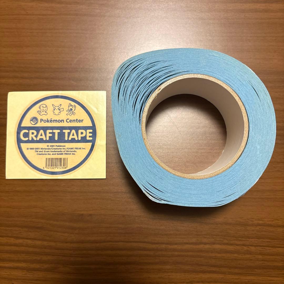 ポケモン　クラフトテープ