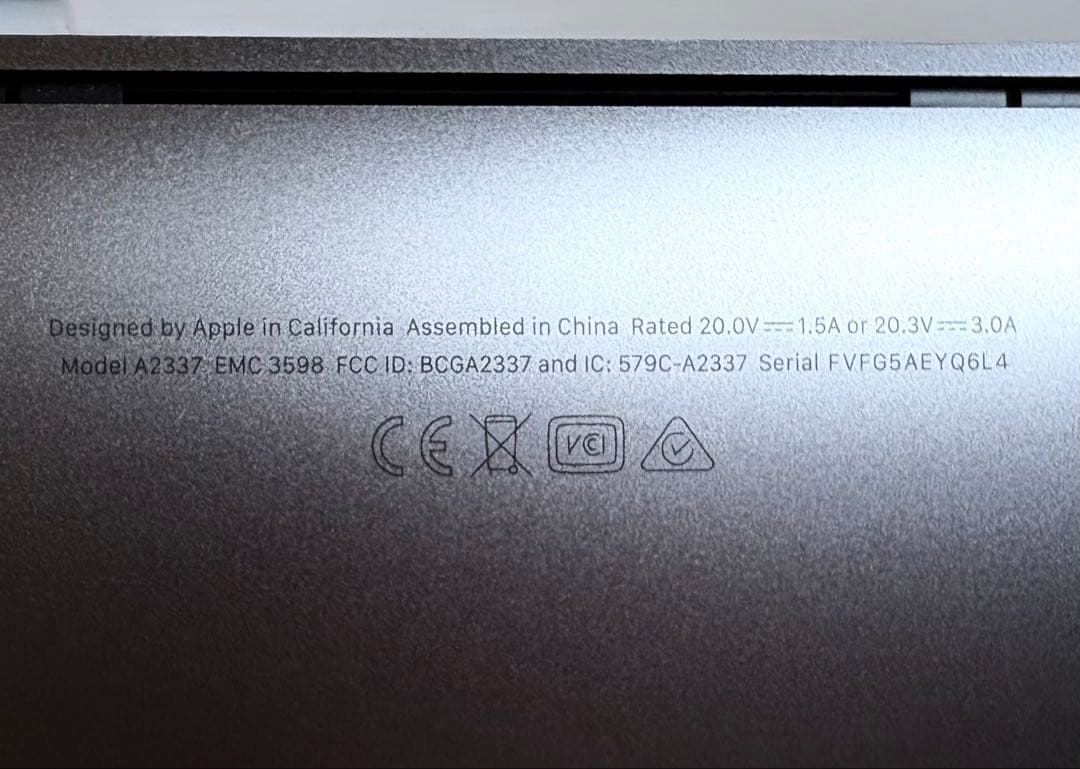 MacBook Air M1 2020 【8GB/256GB】13インチ