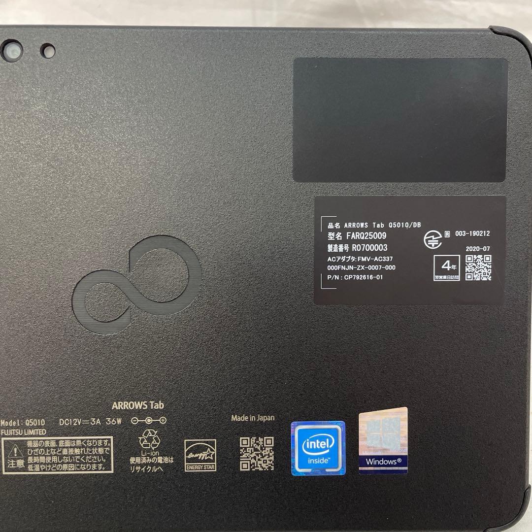 富士通　ARROWS Tab Q5010/DB SSD128 ペン付 美品　#C