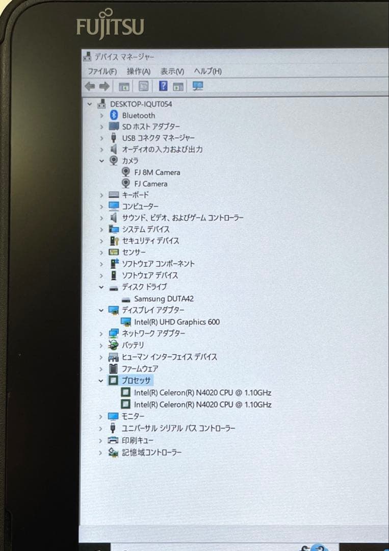 富士通　ARROWS Tab Q5010/DB SSD128 ペン付 美品　#C