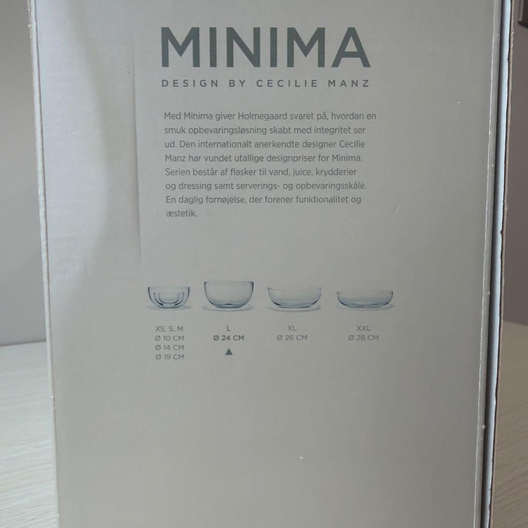 廃盤品 HOLME GAARD MINIMA SALDA サラダボウル