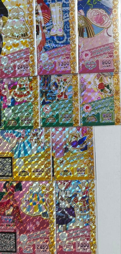 プリパラプリチケ引退セット