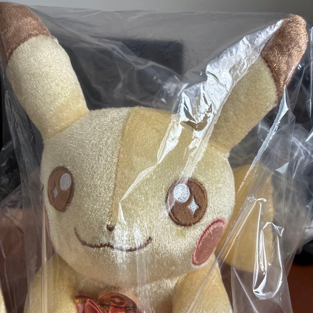 30周年記念グッズ ピカチュウ ぬいぐるみ 2体セット