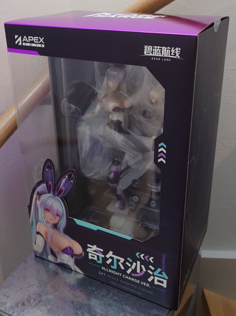 特典付　アズールレーン キアサージ オールナイト・チャージ 1/7 　APEX