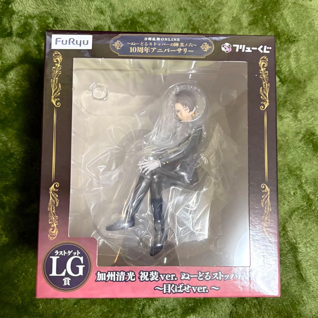 ざ*き様 刀剣乱舞 ぬースト 加州清光 ラストワン フィギュア 目くばせ