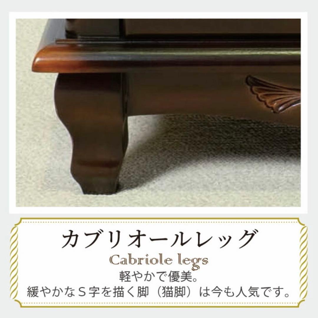 E 新品 TVボード S ブラウン テレビ台 AVラック テレビラック 収納