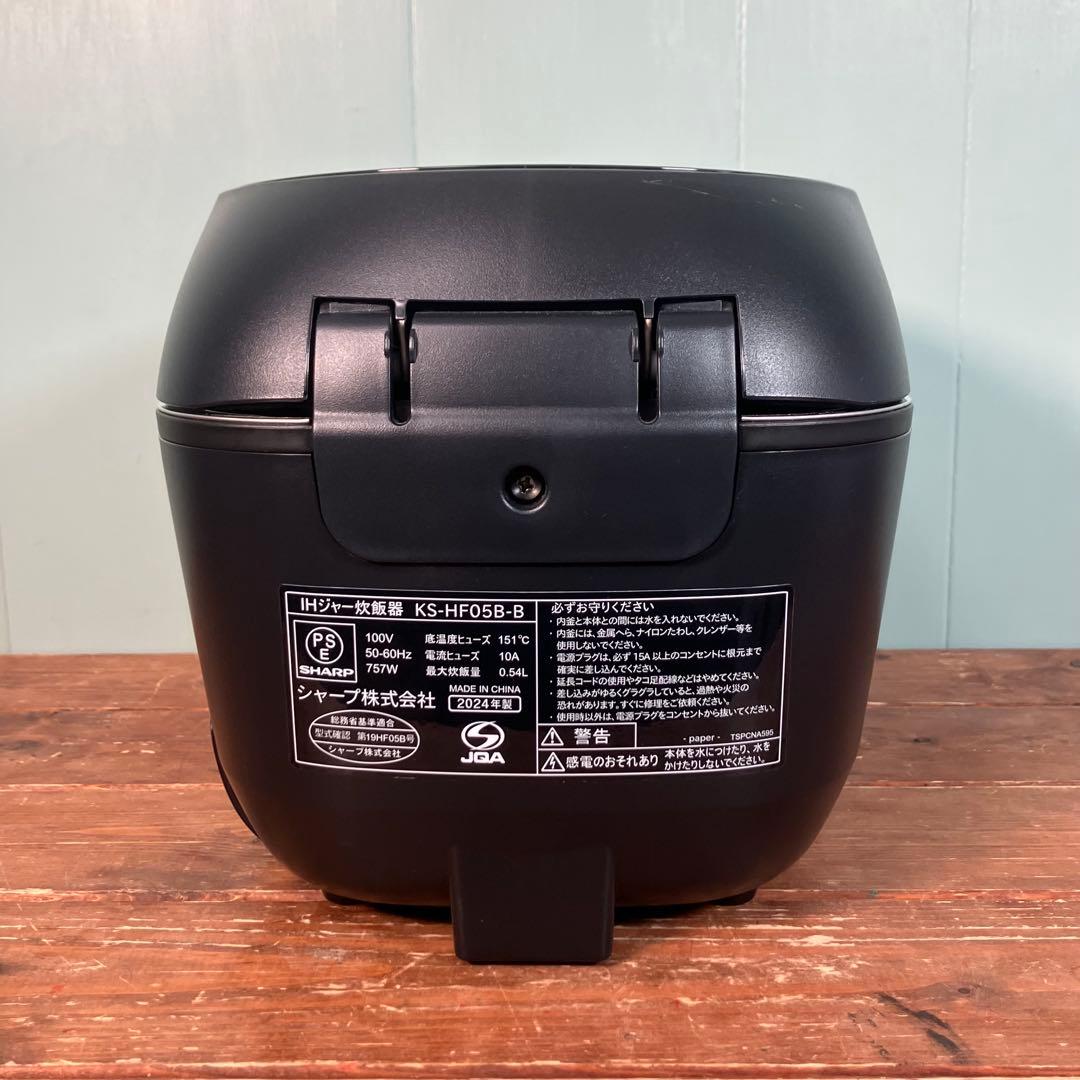 【美品】シャープ 炊飯器 3合 IH式　匠の火加減 KS-HF05B-B