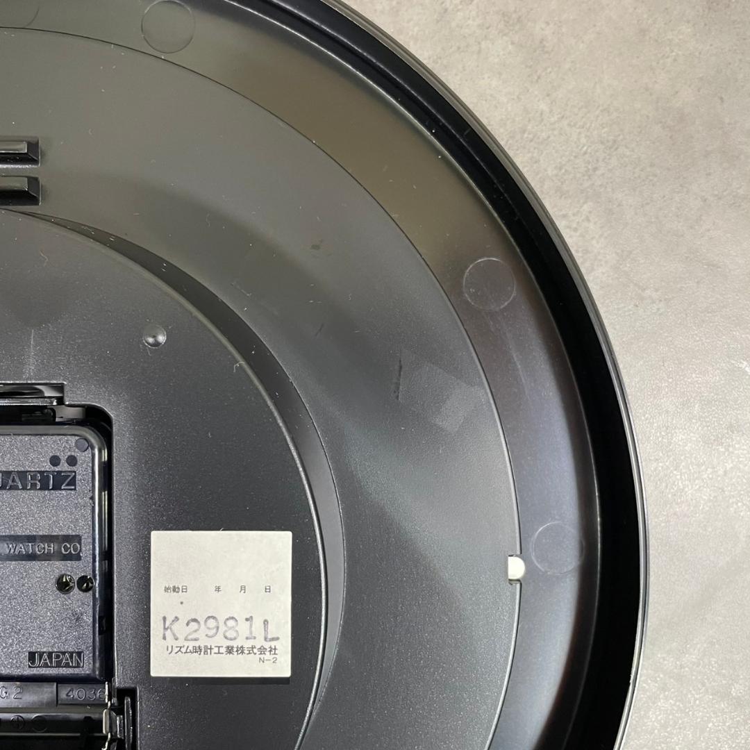 90's ウォールクロック 壁掛け時計 置き時計 2way アート ヴィンテージ