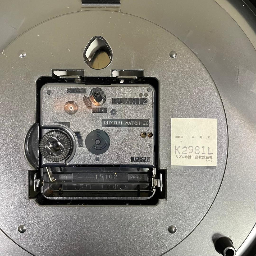 90's ウォールクロック 壁掛け時計 置き時計 2way アート ヴィンテージ