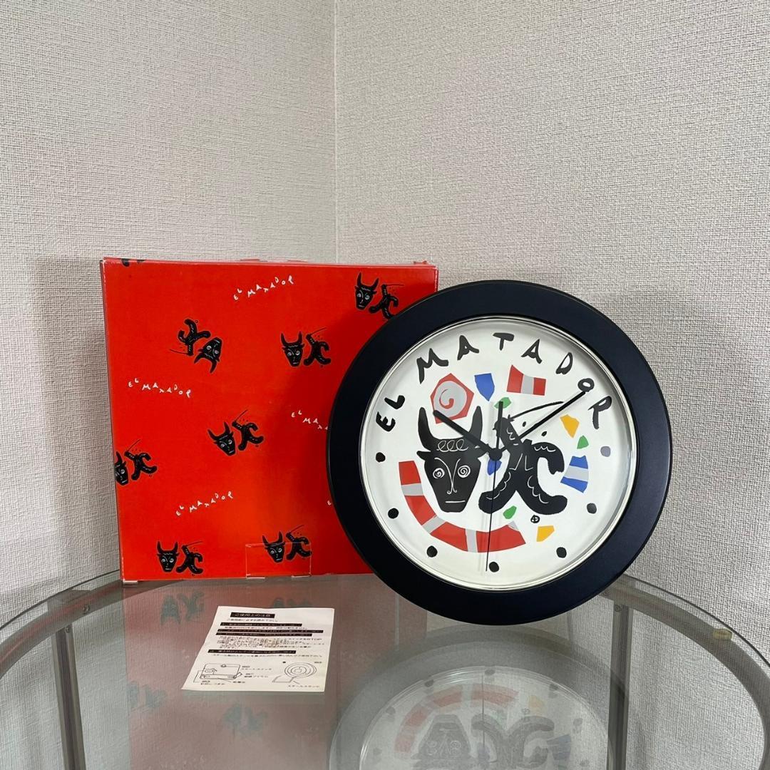 90's ウォールクロック 壁掛け時計 置き時計 2way アート ヴィンテージ