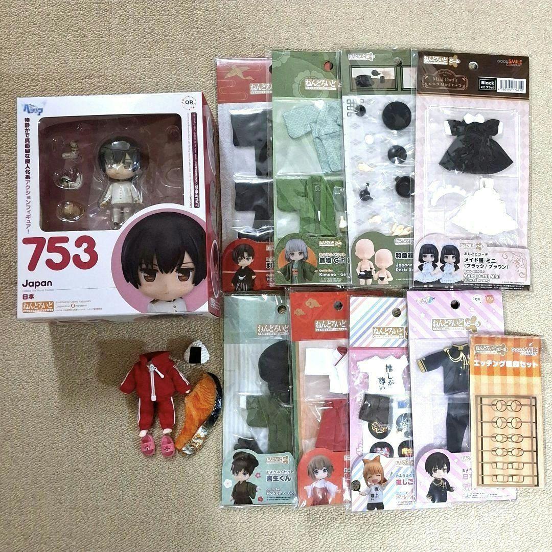 ヘタリア　ねんどろいど・おようふくセット　日本