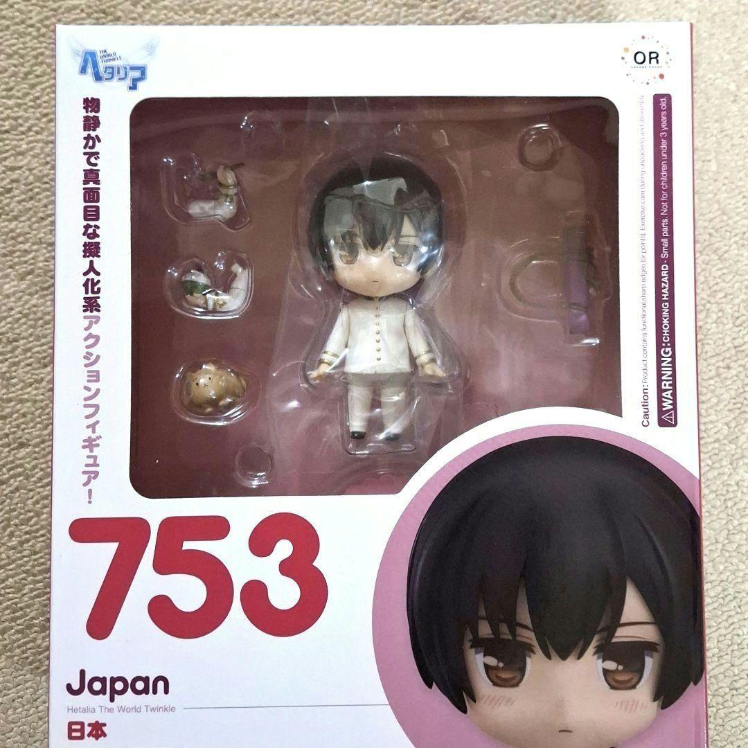 ヘタリア　ねんどろいど・おようふくセット　日本
