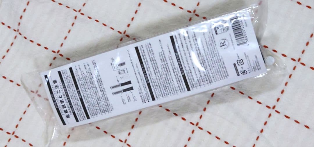 ゾンビランドサガ デスおじボイス付き ゾンビィライト ペンライト