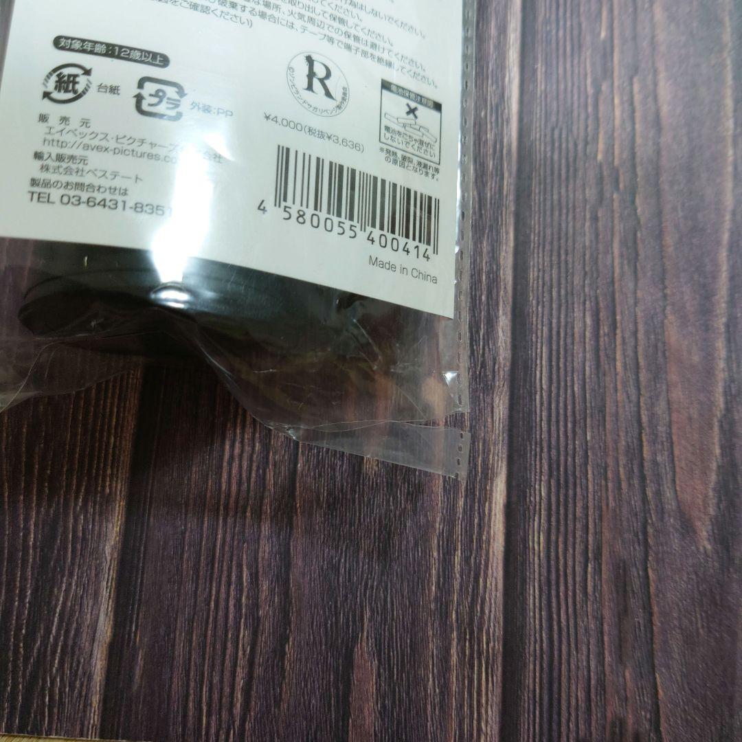 ゾンビランドサガ デスおじボイス付き ゾンビィライト ペンライト