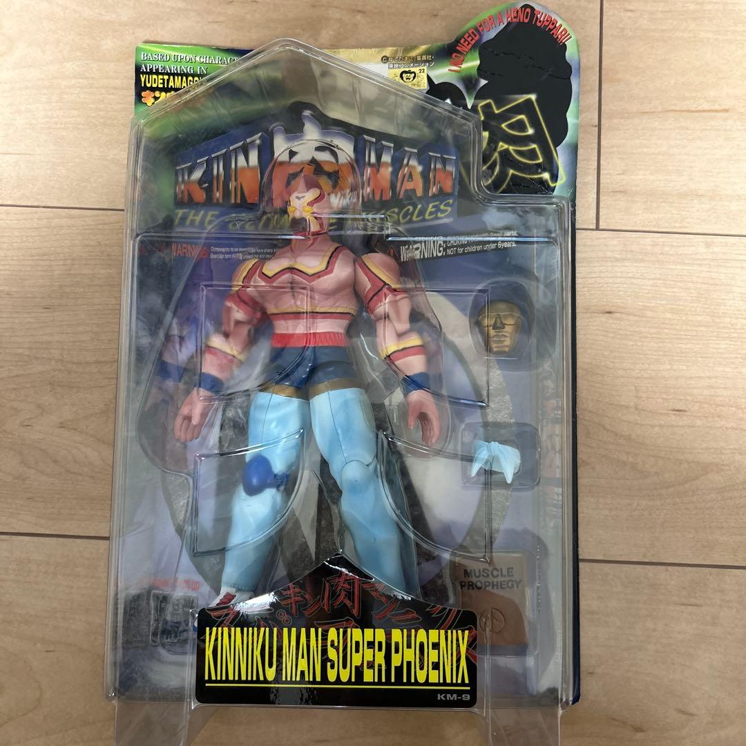 浪漫堂　キン肉マン　フィギュア　スーパーフェニックス　ソルジャー