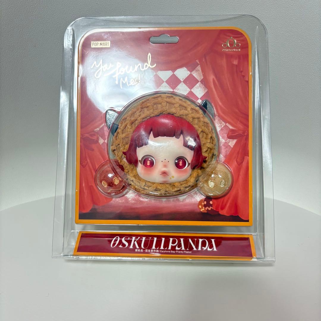 POPMART SKULLPANDA 18点セット