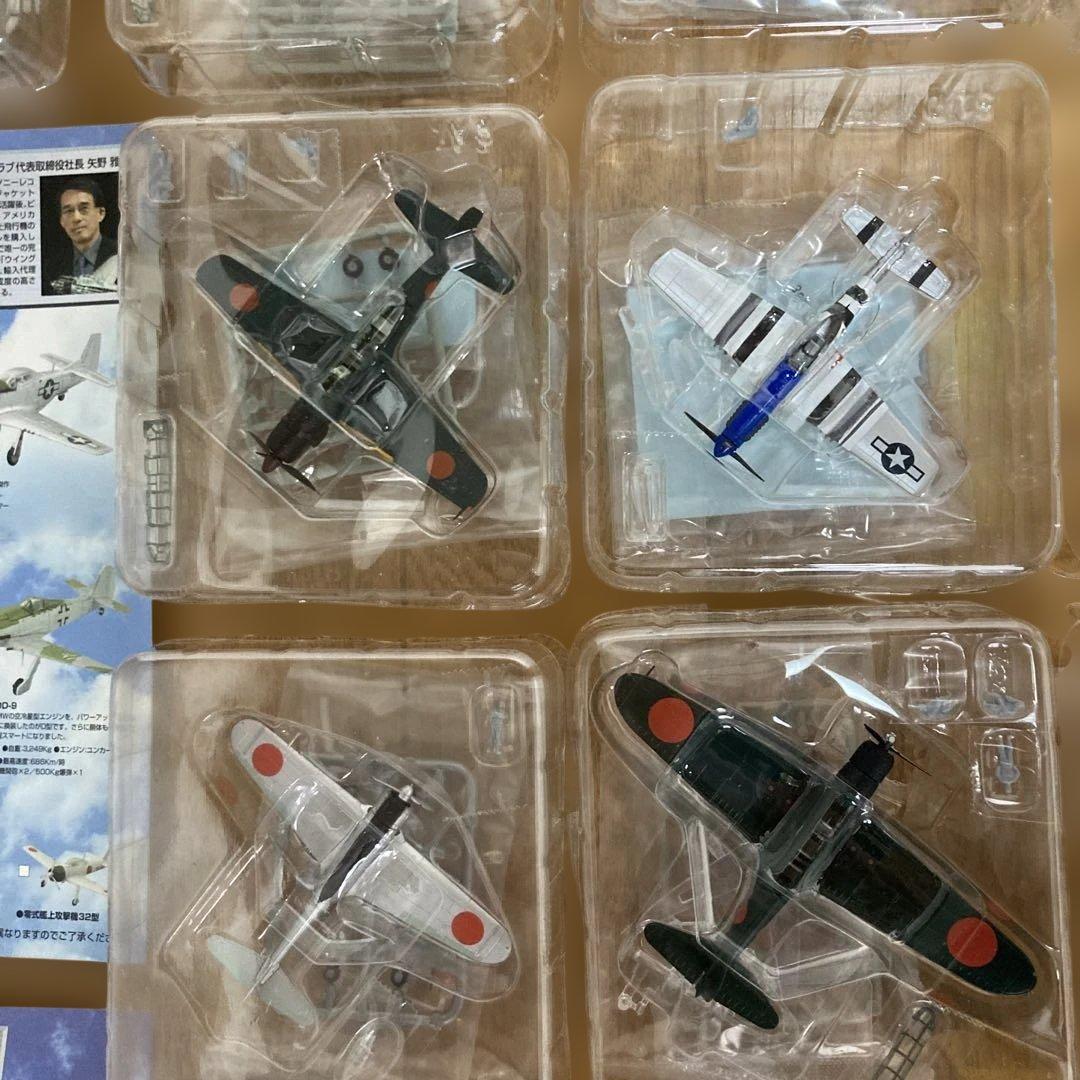 BANDAI WING CLUB 1/144 航空機モデル　19機セット