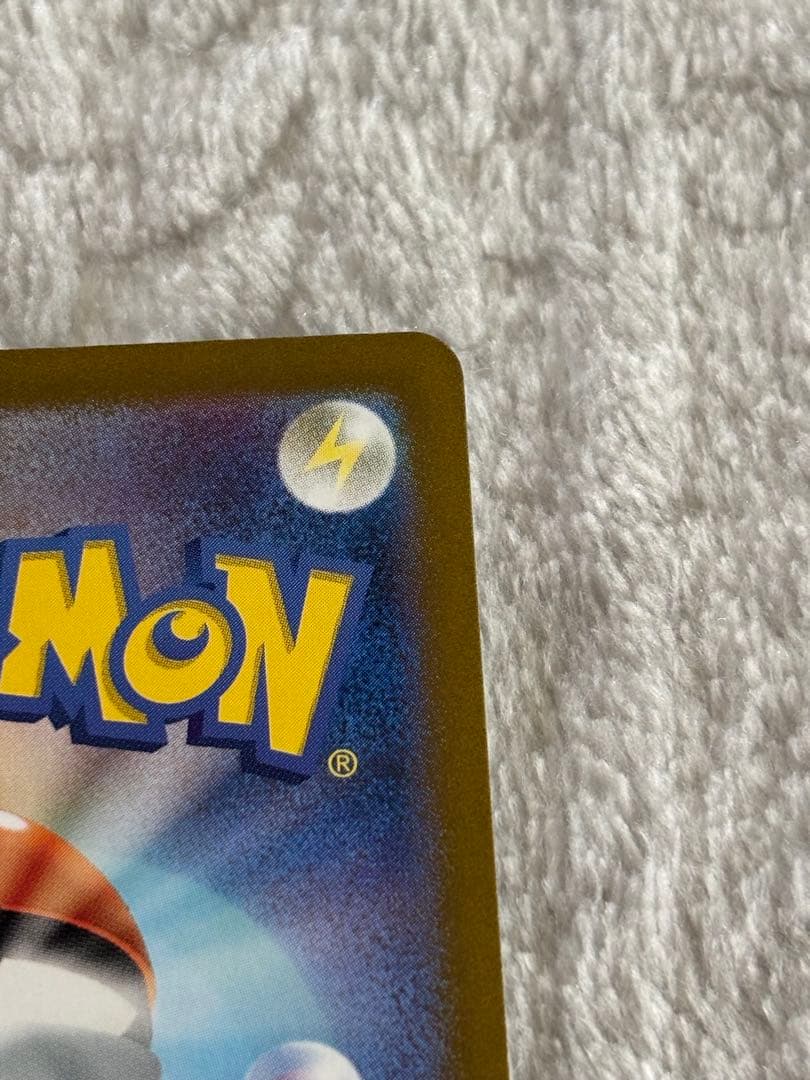 ポケモンカード ゼイユ SAR セール中！