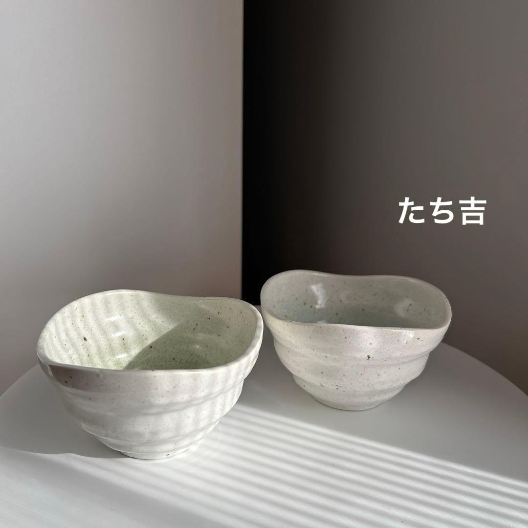 たち吉 橘吉 小鉢 器 皿 食器 うつわ