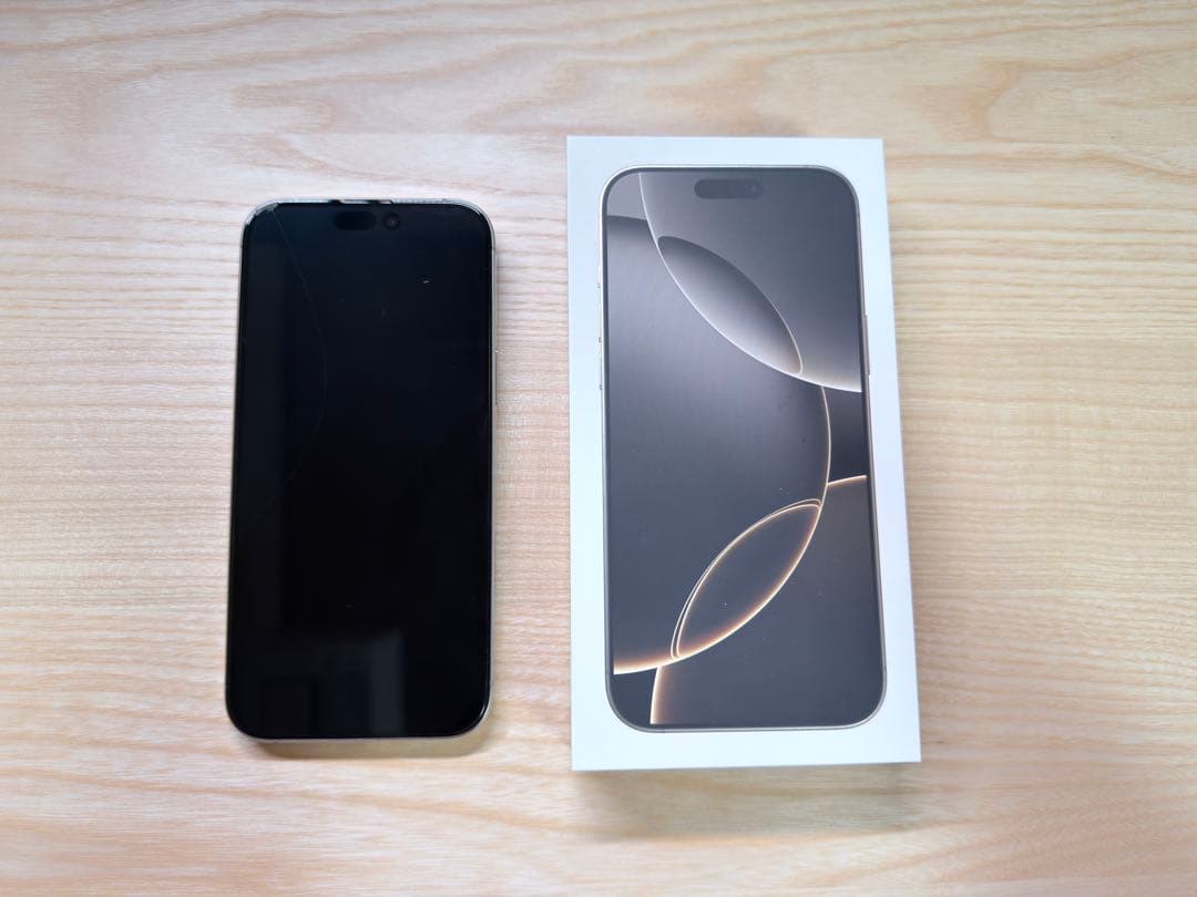 Apple iPhone 16 pro max 512GB 美品