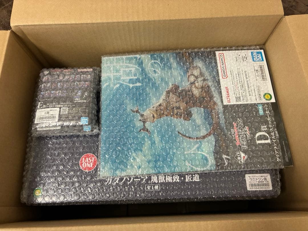 一番くじ　怪獣超大全　ラストワン賞　ガタノゾーア【新品未開封】➕おまけ5点