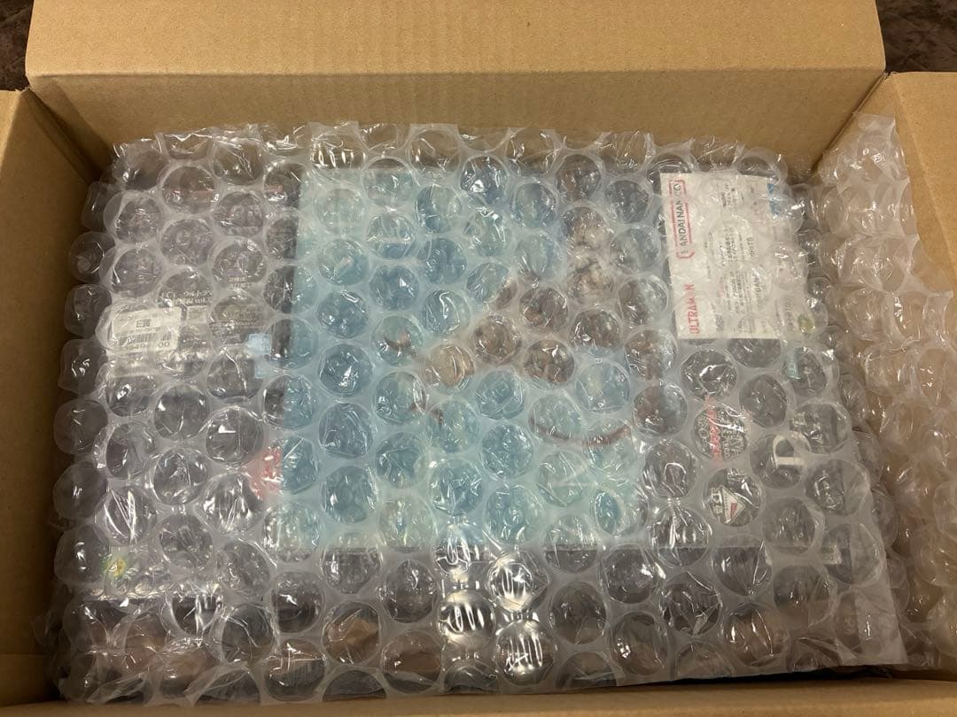 一番くじ　怪獣超大全　ラストワン賞　ガタノゾーア【新品未開封】➕おまけ5点