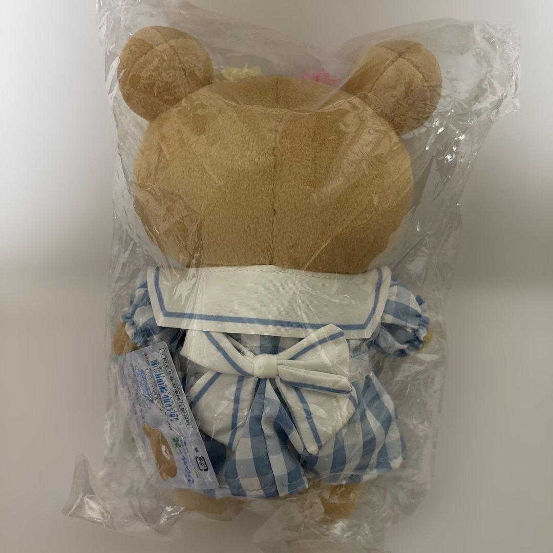 リラックマ　東京駅店限定　ぬいぐるみ　フラワー　有楽町