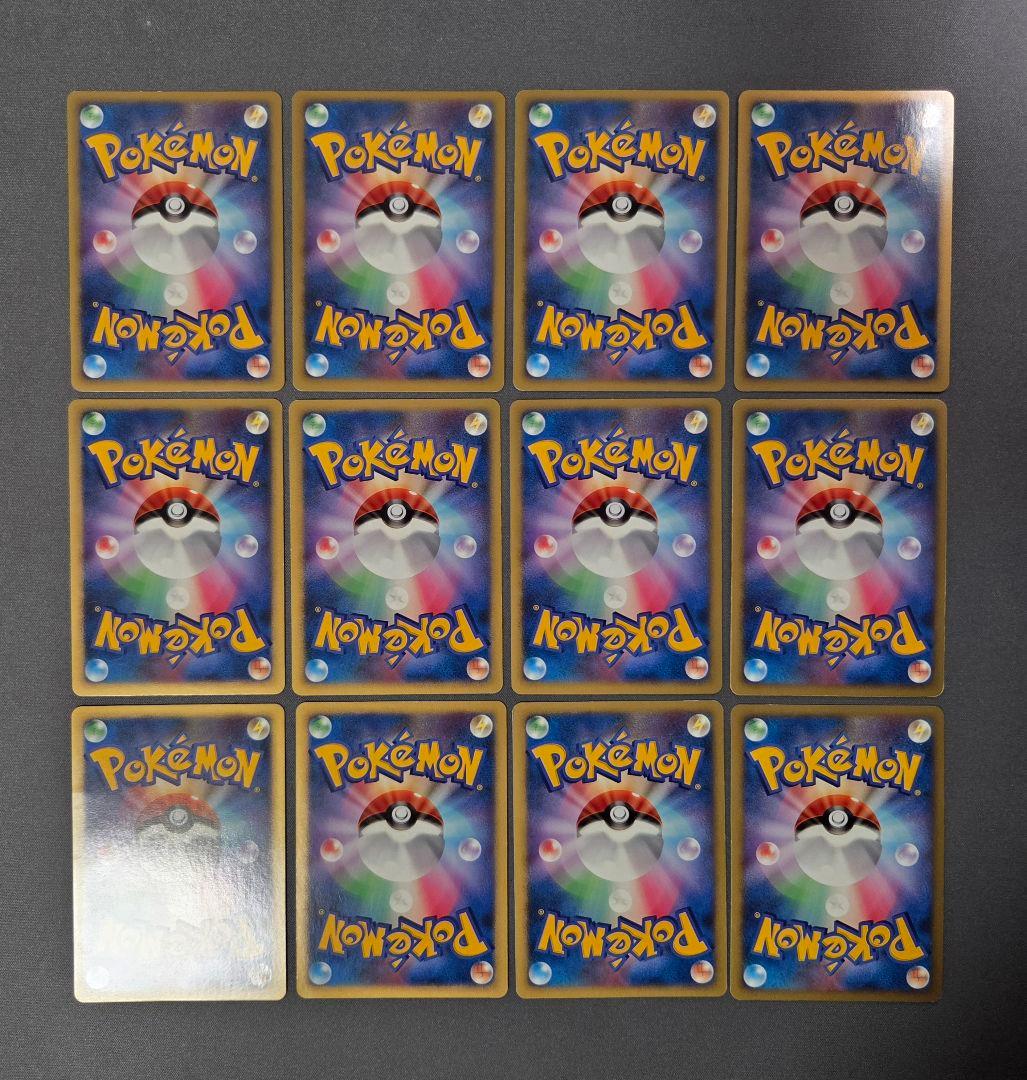 ポケモンカードDP 映画10周年記念 プレミアムシート コンプリート おまけ1枚