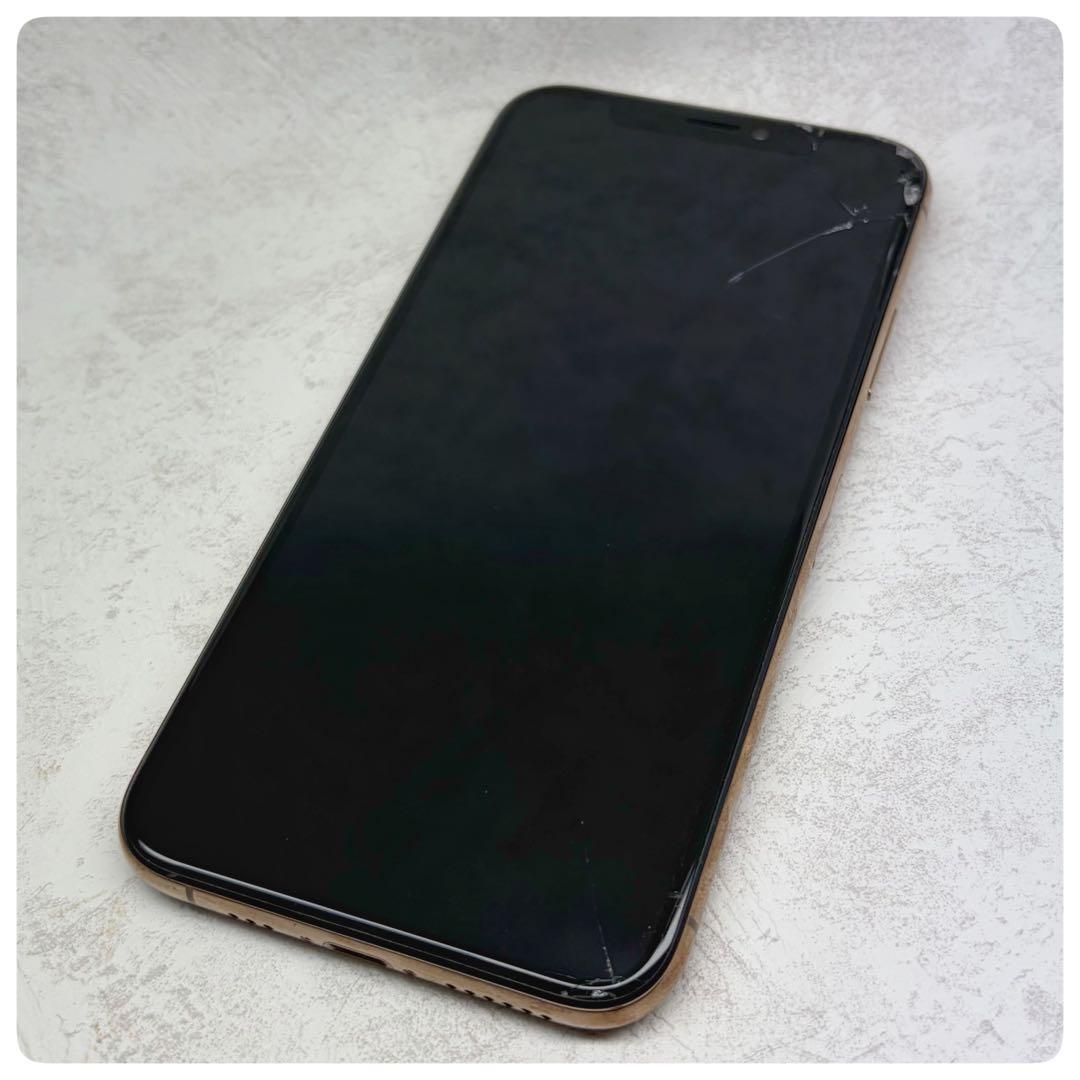 Apple iPhoneXs 256GB 本体 SIMフリー画面割れありゴールド