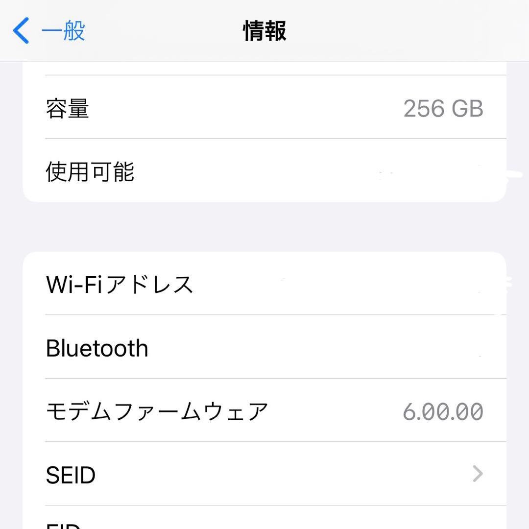 Apple iPhoneXs 256GB 本体 SIMフリー画面割れありゴールド