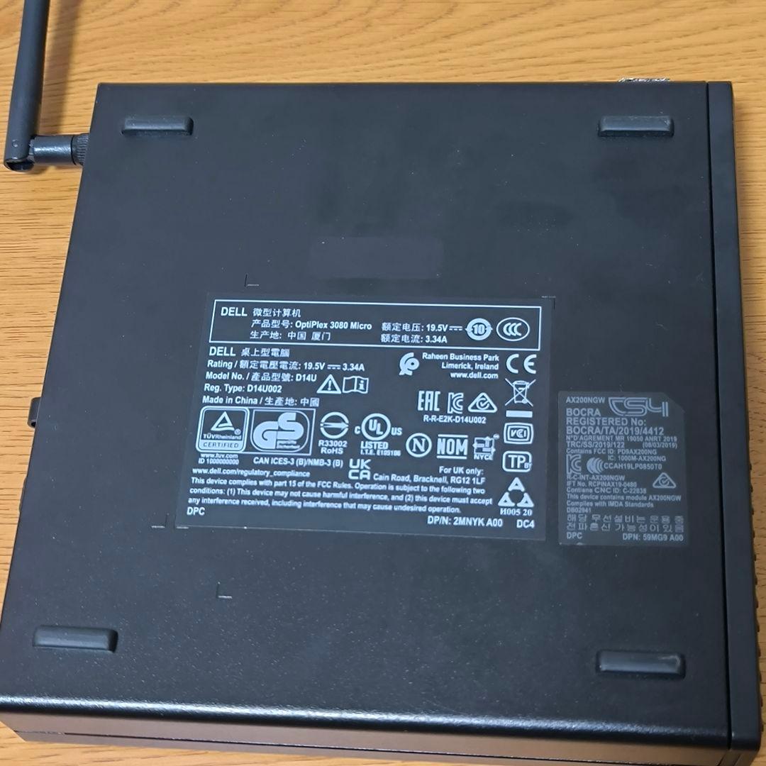 ミニPC Dell OptiPlex 3080 Micro i3 10100 T