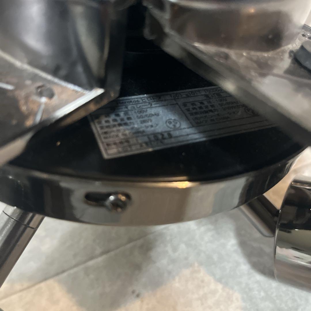 Herotos ヒロトス シーリングファンライト【良品】