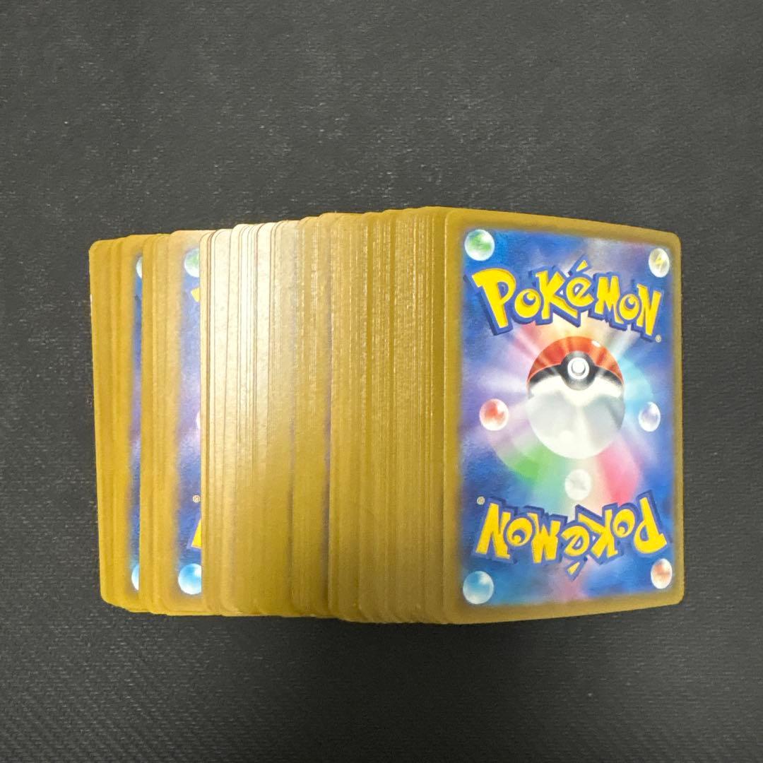 ポケモンカード R ゲンガー 094/165 ポルターガイスト 90枚