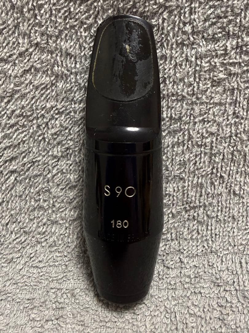 す*ー様 SELMER セルマー S90 180 アルトサックス マウスピース
