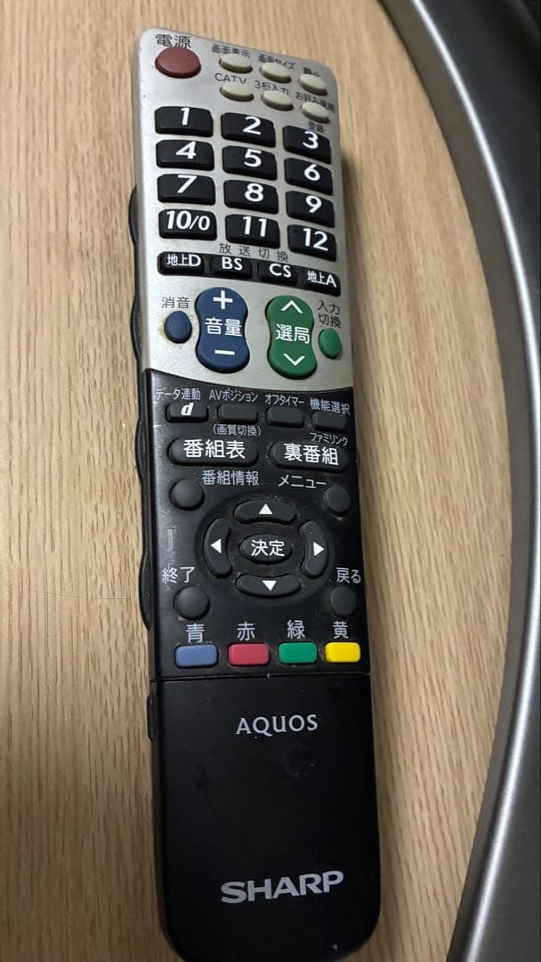 SHARP AQUOS LC-26E7 26インチ液晶テレビ