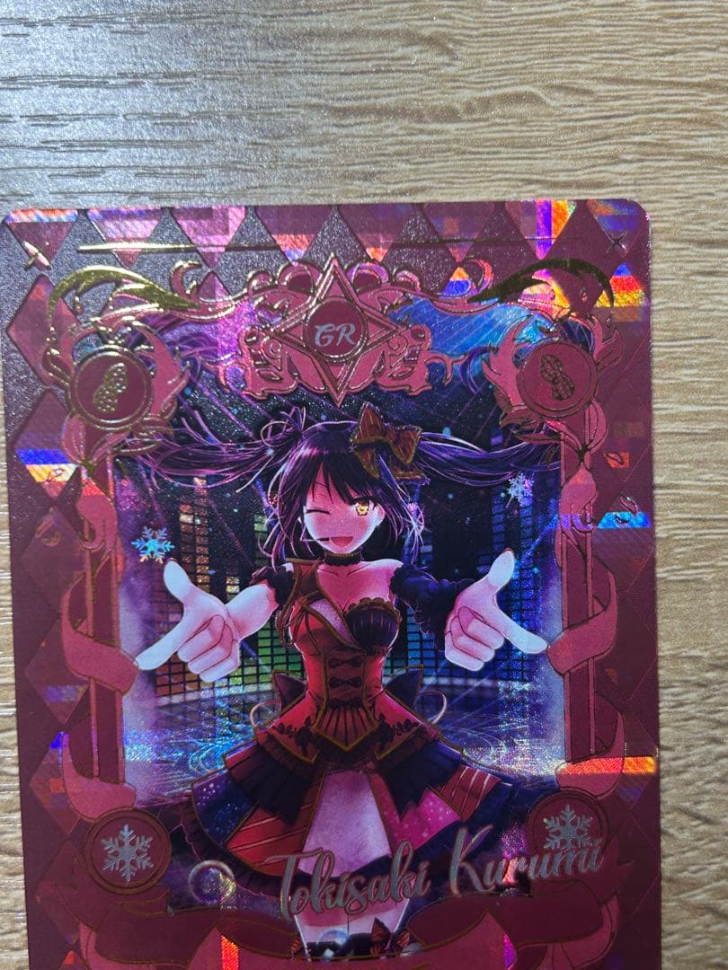 デート・ア・ライブ　時崎狂三　GR カード