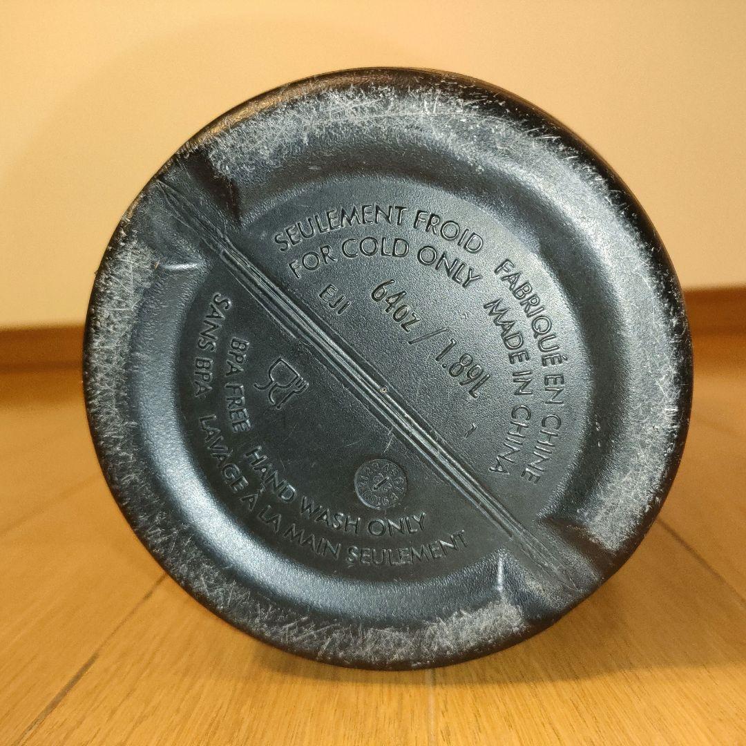 NIKE ナイキ フューエル ジャグ 64OZ 水筒 3個 まとめ売り