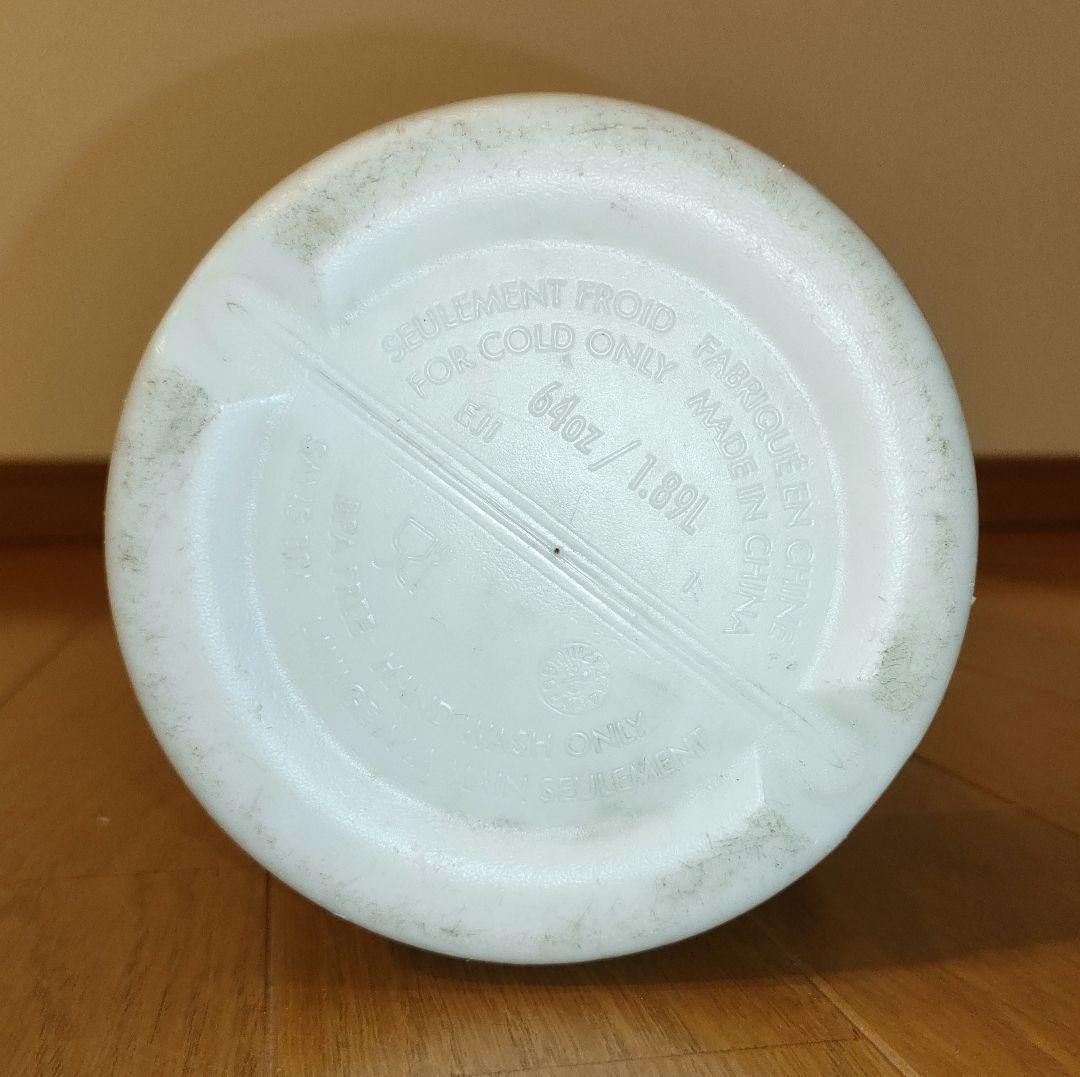 NIKE ナイキ フューエル ジャグ 64OZ 水筒 3個 まとめ売り