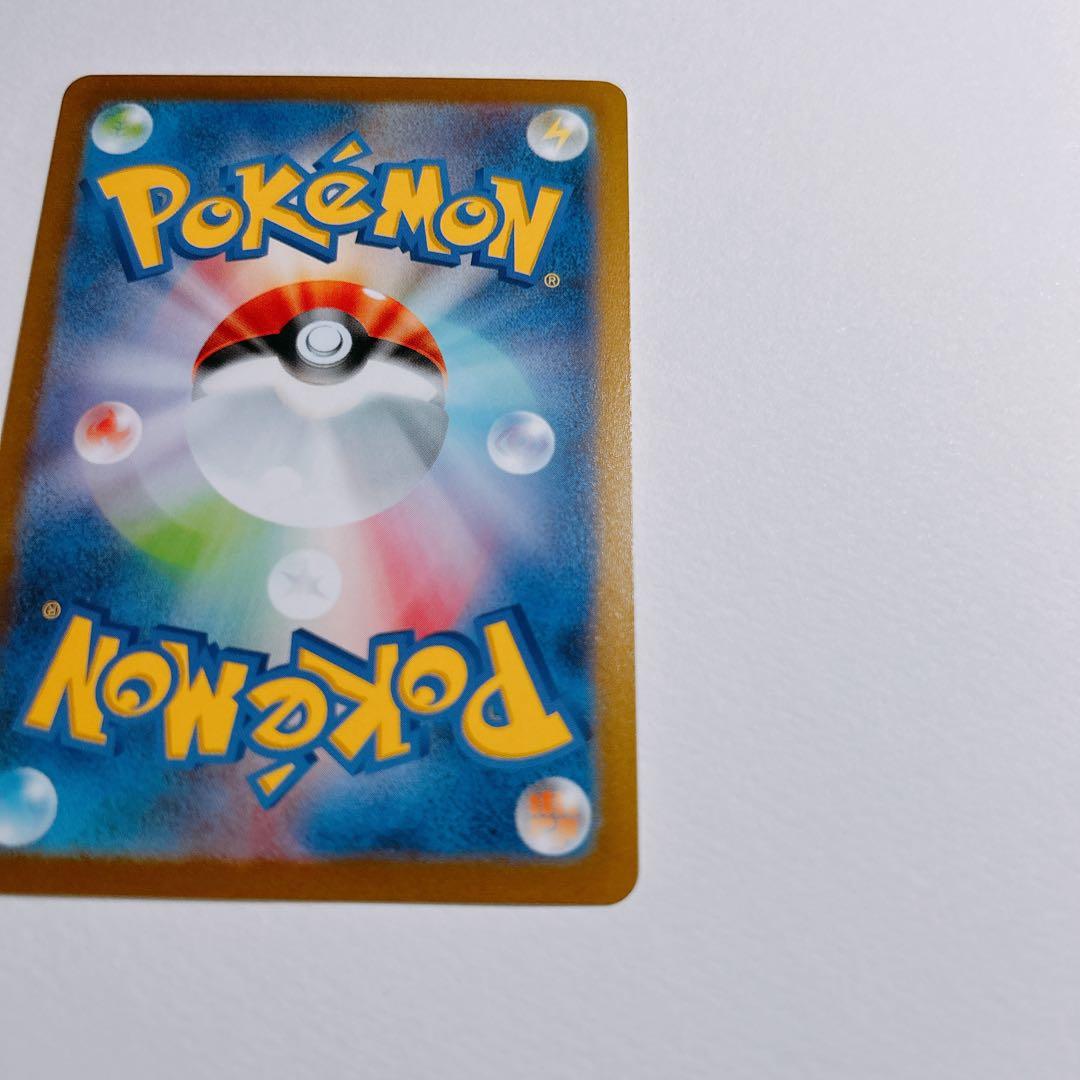 リーフィア：YU NAGABA × ポケモンカードゲーム PROMO SV-P