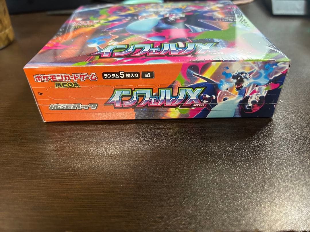 ポケモンカード　インフェルノx BOX シュリンク 納品書付き