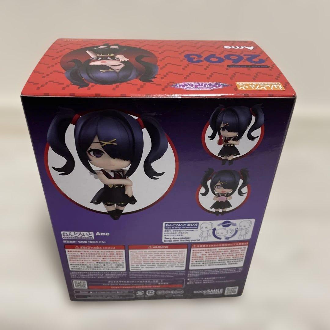 NEEDY GIRL OVERDOSE フィギュア 3点セット