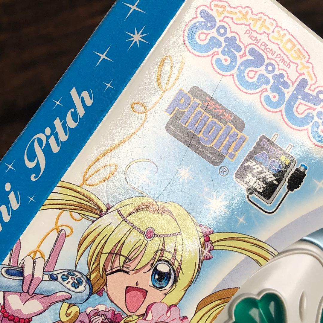 マーメイドメロディー ぴちぴちピッチ イーピッチマイクピュア スターターセット