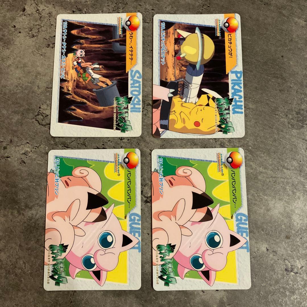 ポケモンカード 25枚セット カードダス