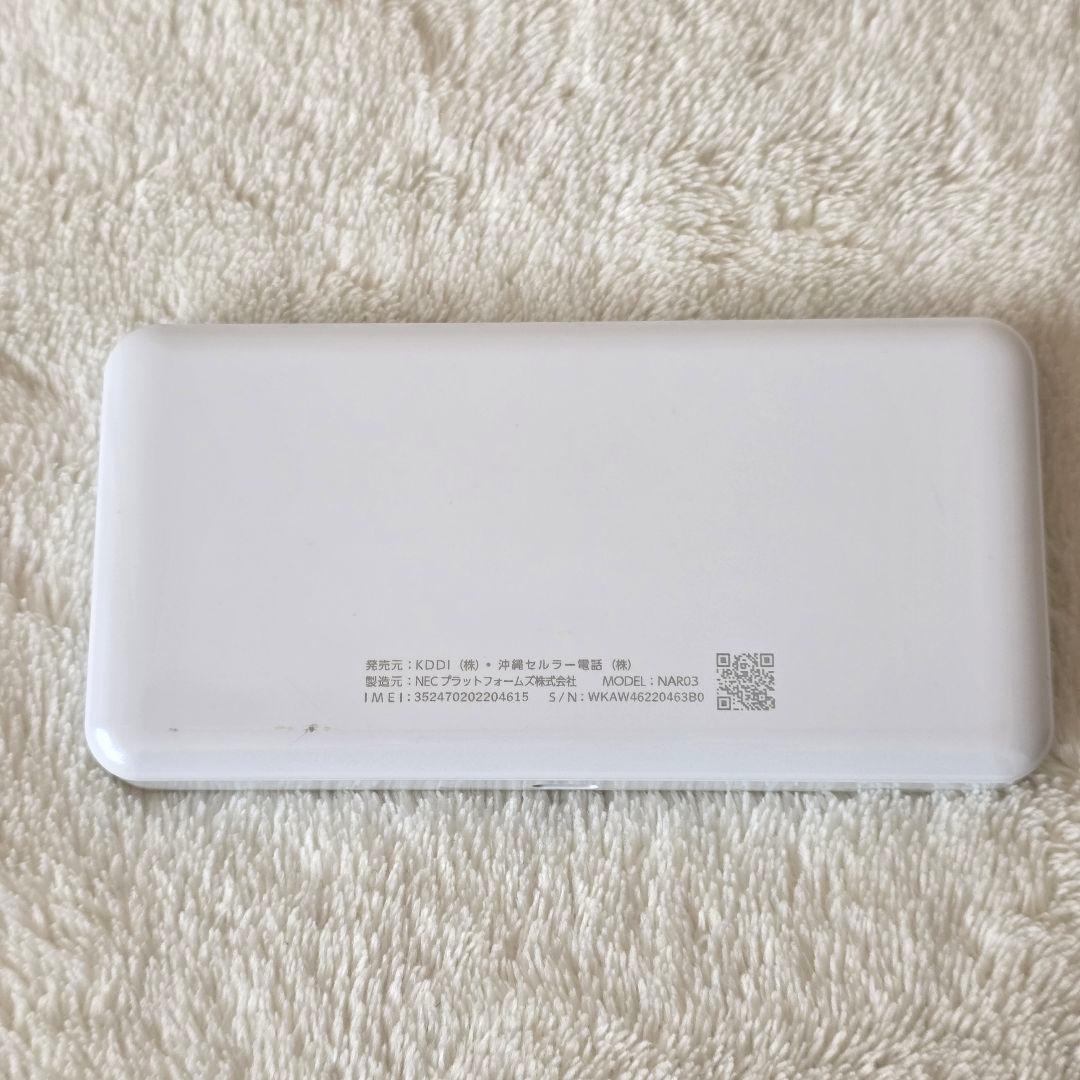 Speed Wi-Fi 5G X12 モバイルルーター 白 作動確認済 本体のみ