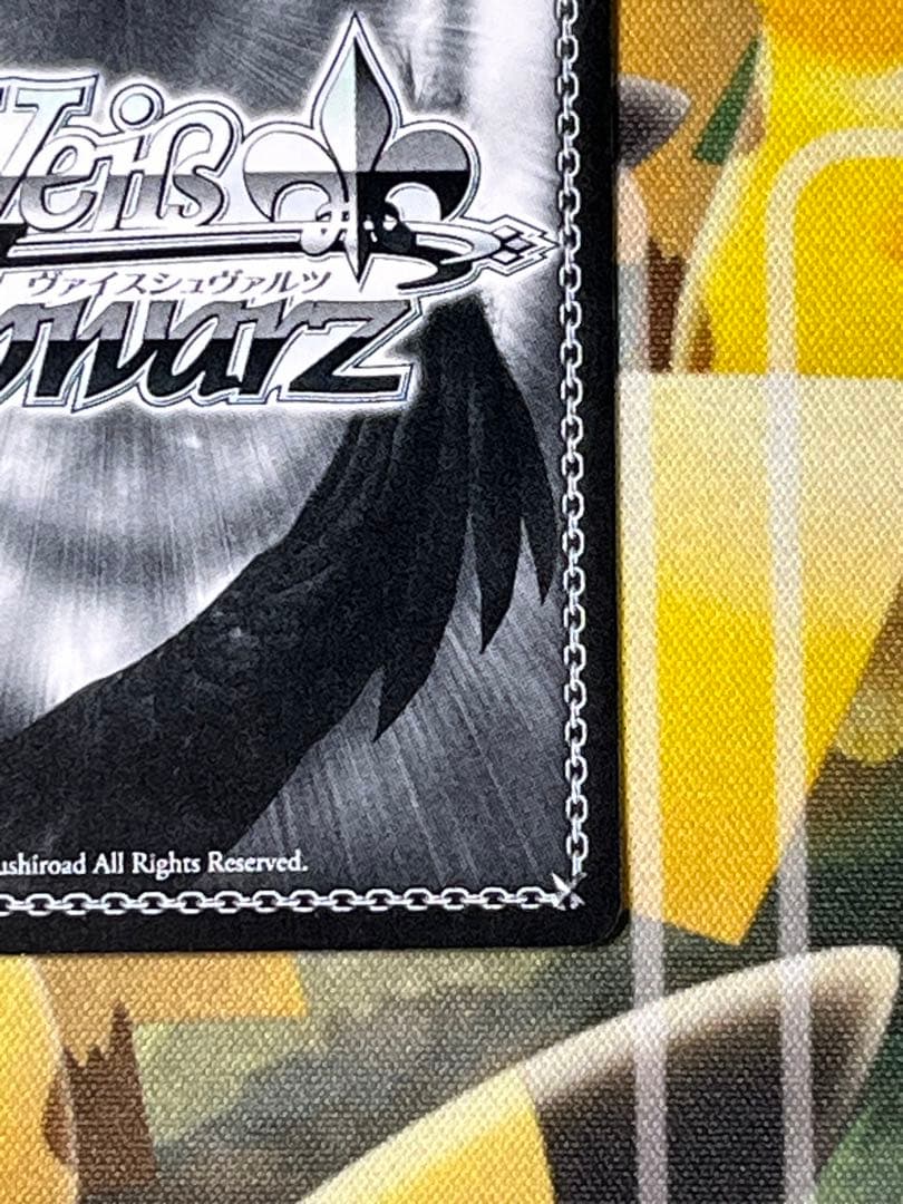 前髪娘　千石撫子　SP