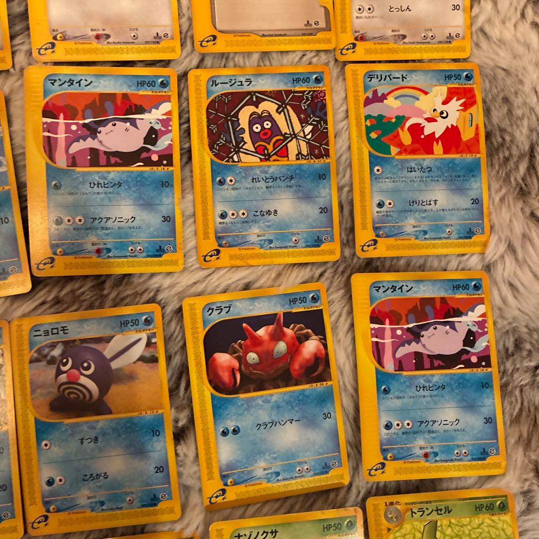 ぴ*け様 ポケモンカード　eカード　大量　まとめ売り　マスターボール　被りなし