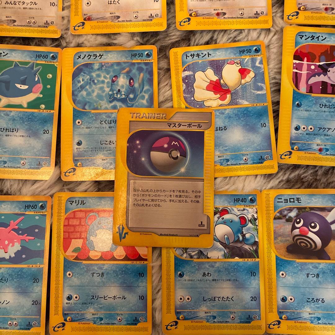 ぴ*け様 ポケモンカード　eカード　大量　まとめ売り　マスターボール　被りなし